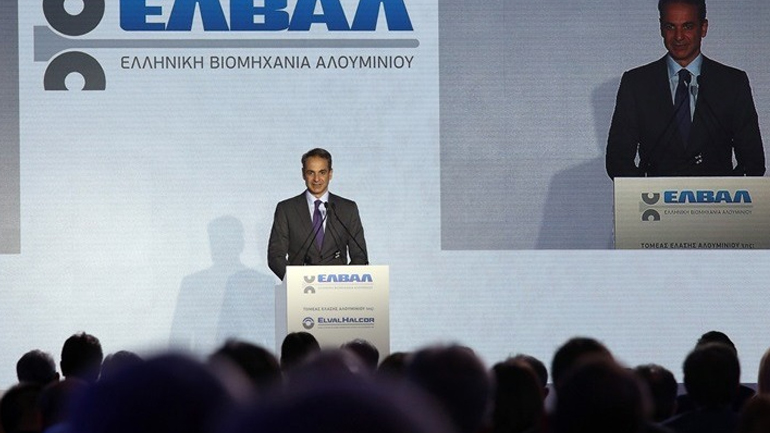 Μητσοτάκης: Πρώτη προτεραιότητα η αναγέννηση της βιομηχανίας