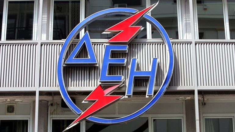 ΔΕΗ: Επέκταση του προγράμματος εθελουσίας εξόδου