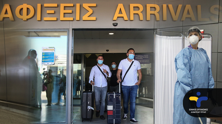 Έκτακτη σύσκεψη στο Μαξίμου: Πιο αυστηροί οι έλεγχοι για τον κορωνοϊό