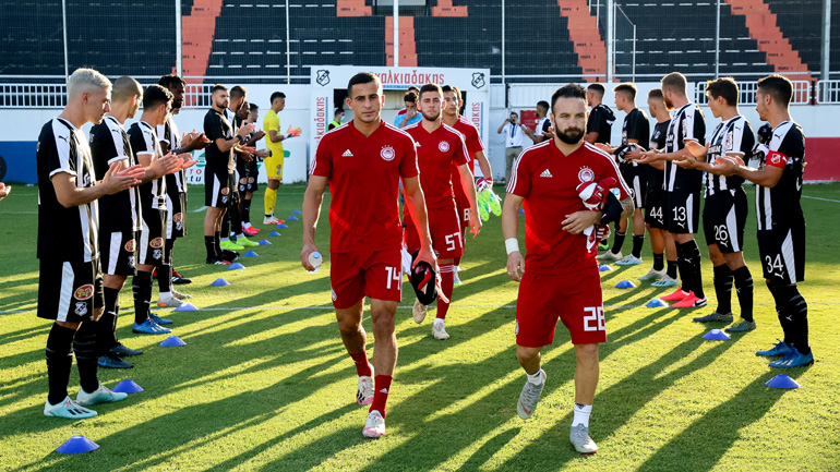 Το Pasillo του ΟΦΗ στον Ολυμπιακό για το πρωτάθλημα!