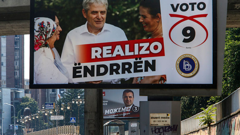 Διεξαγωγή βουλευτικών εκλογών στη Βόρεια Μακεδονία