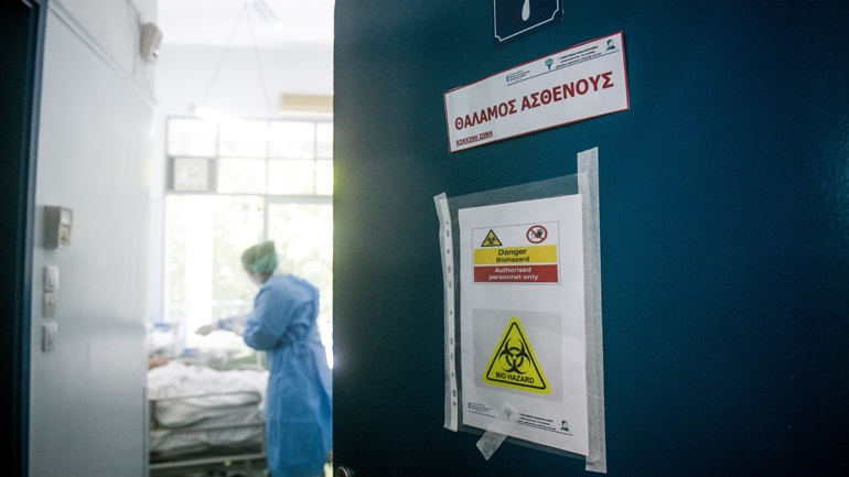 Ρόδος: Κι άλλη Ελληνοαμερικανίδα θετική στον κορωνοϊό