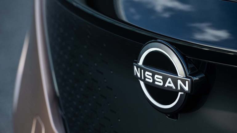 Το νέο λογότυπο της Nissan Το νέο λογότυπο της Nissan