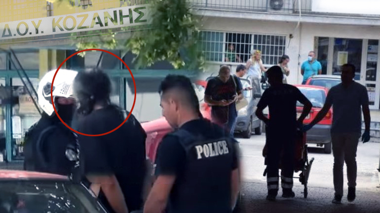 Σε κρίσιμη κατάσταση οι εφοριακοί στην Κοζάνη Σε κρίσιμη κατάσταση οι εφοριακοί στην Κοζάνη