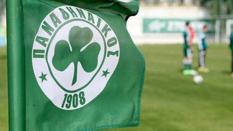 Δωρεά του Παναθηναϊκού στον Ξενώνα Φιλοξενίας Γυναικών Θυμάτων Βίας