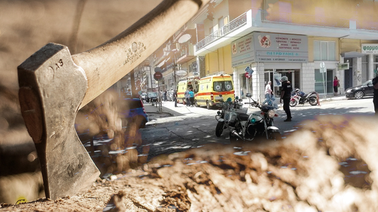 Εισέβαλε στην Εφορία με τσεκούρι