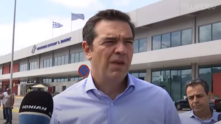Τσίπρας από Ζάκυνθο: «Η κυβέρνηση επανεκκίνησε τον τουρισμό δίχως σχέδιο και με μεγάλο ερασιτεχνισμό»