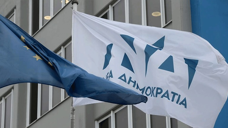Καταδικάζει η ΝΔ τις επιθέσεις στα γραφεία βουλευτών της