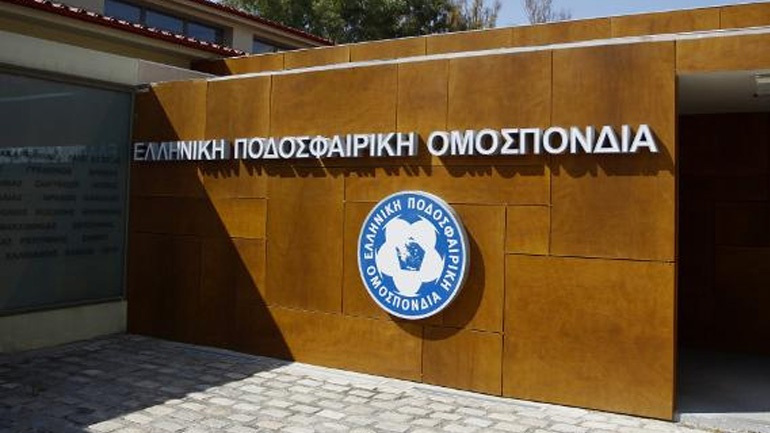 Ακόμη δύο παραιτήσεις στην Επιτροπή Εφέσεων της ΕΠΟ