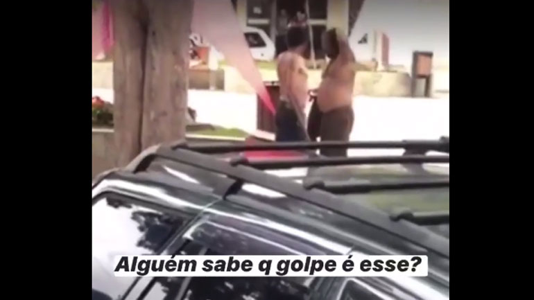 Ανακάλυψε μία νέα… πολεμική τέχνη