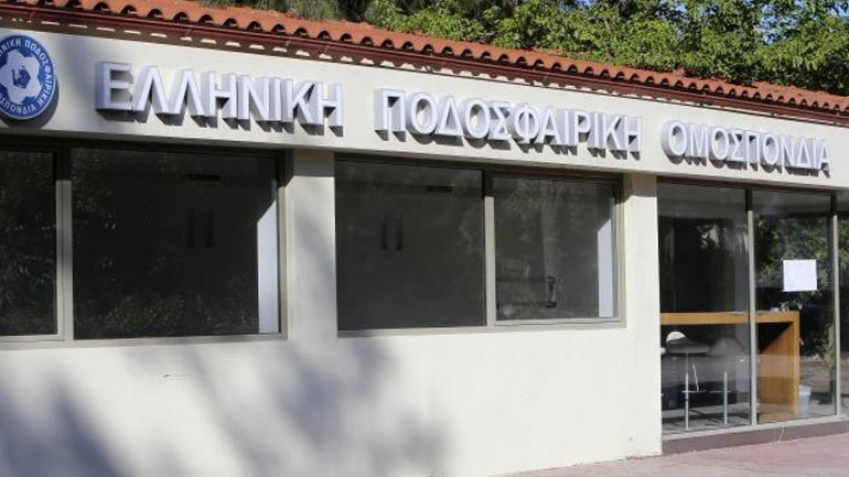 ΕΠΟ: Απορρίφθηκε η προσφυγή του Ολυμπιακού  για τον χρόνο διεξαγωγής των εκλογών