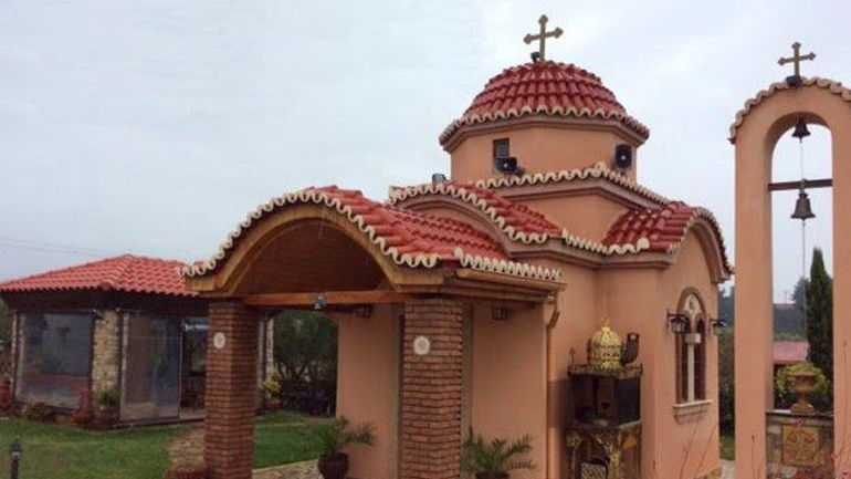 Σφραγίστηκε παρεκκλήσι του Οσίου Παΐσιου με απόφαση του ΣτΕ