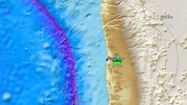 Σεισμός 5,9 Ρίχτερ στη Χιλή