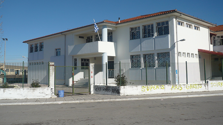 Πανελλήνιες: Όταν υπάρχει θέληση και… το χωριό γίνεται πόλη