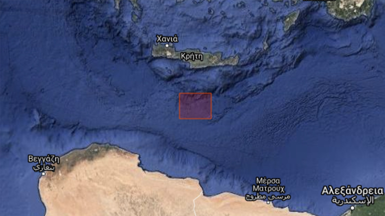 Δεσμεύει με NAVTEX η Τουρκία περιοχή ερευνών της TOTAL νότια της Κρήτης