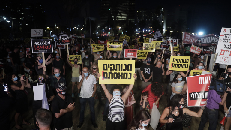 Συνεχίζονται οι αντικυβερνητικές διαδηλώσεις στο Ισραήλ