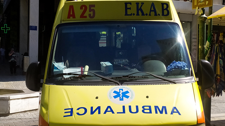 Πήλιο: Δάγκωσε στη μύτη τον γείτονα και του έκοψε κομμάτι… για έναν κάδο 