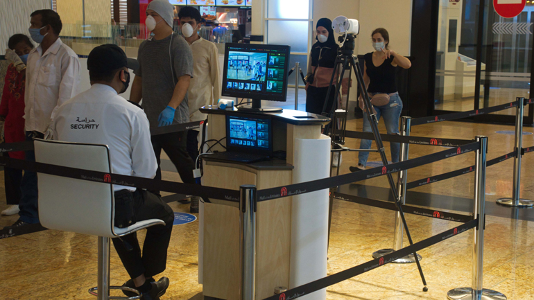 Covid-19: Ένας νέος θάνατος και 211 νέα κρούσματα στα Ηνωμένα Αραβικά Εμιράτα