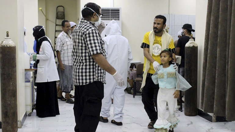 Κορωνοϊός: Στους 445 οι νεκροί στην Υεμένη