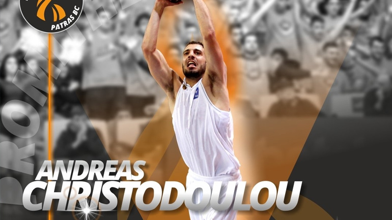 Μπάσκετ: Ο Προμηθέας ανακοίνωσε τον Χριστοδούλου