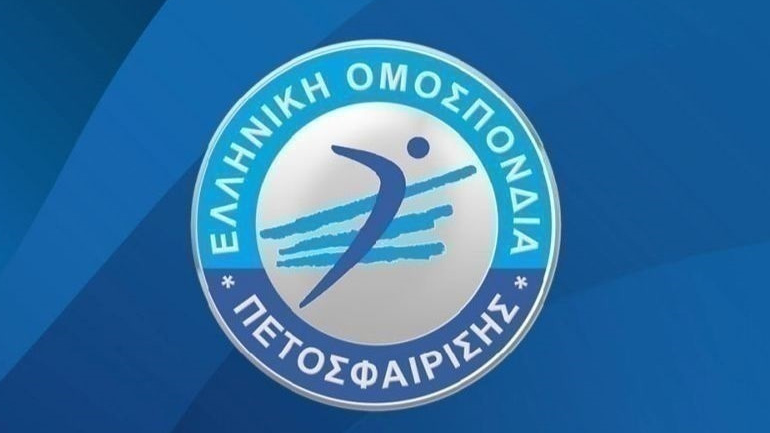 Στη Volleyleague γυναικών ο ΑΟ Λαμίας 2013, στην Α2 ανδρών Εθνικός Αλεξανδρούπολης και Ελπίς Αμπελοκήπων
