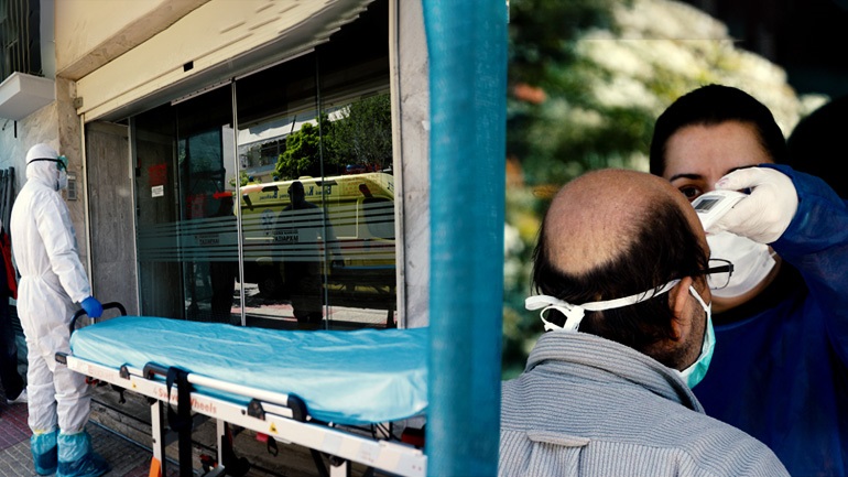 Nέο κρούσμα κορωνοϊού στη Χαλκίδα – Θετικός υπάλληλος σε τράπεζα