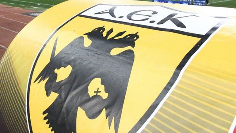 ΑΕΚ: «Θα αγωνιστούμε στον τελικό του Κυπέλλου Ελλάδας σεβόμενοι την απόφαση της ΕΠΟ»