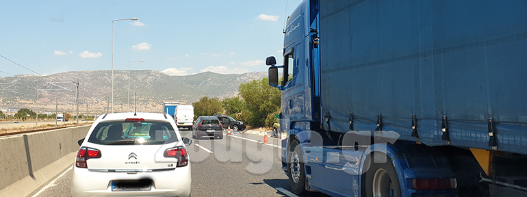 Το ατύχημα προκάλεσε μποτιλιάρισμα...