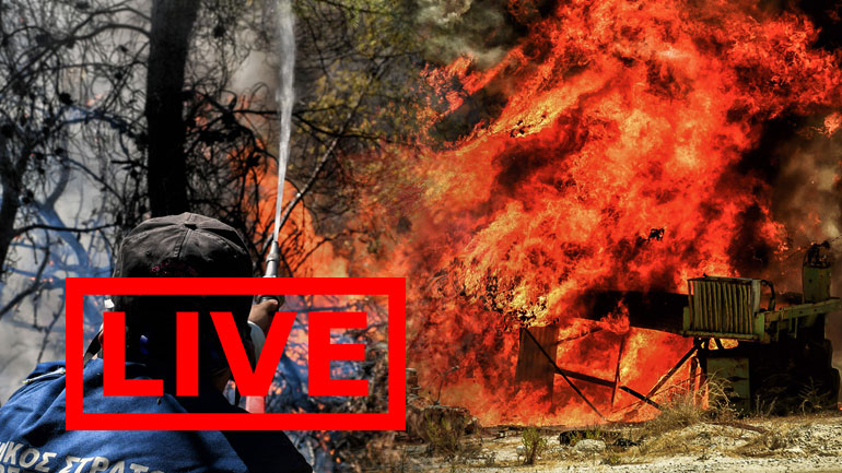 Ζωντανή εικόνα: Μάχη με τις φλόγες στην Κορινθία