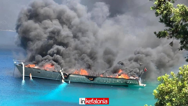 Κεφαλονιά: Βυθίστηκε το ιστιοφόρο στο οποίο εκδηλώθηκε φωτιά