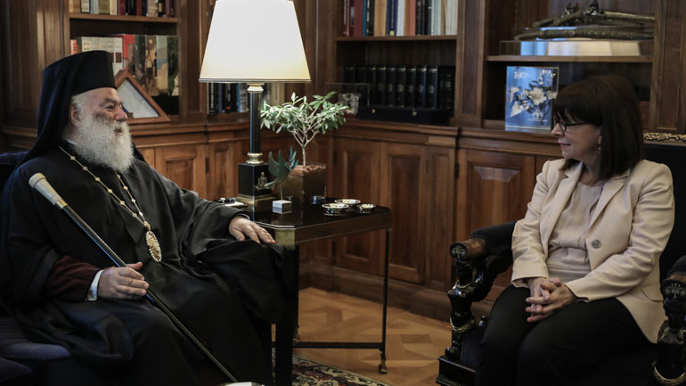 Συνάντηση Σακελλαροπούλου με τον Πάπα και Πατριάρχη Αλεξανδρείας και Πάσης Αφρικής