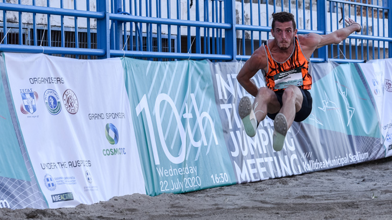 Μίτινγκ Αλμάτων Καλλιθέας: Ο Ανδρικόπουλος 16.41μ στο τριπλούν, ο Μέρλος 2.20μ στο ύψος