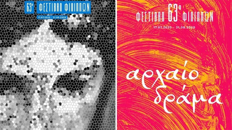 Το Φεστιβάλ Φιλίππων κερδίζει και εφέτος το μεγάλο στοίχημα του Πολιτισμού