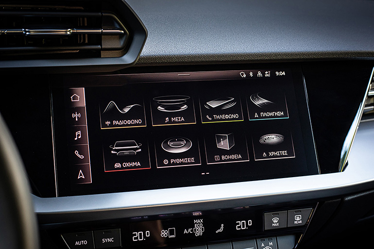 Η οθόνη αφής στην κεντρική κονσόλα