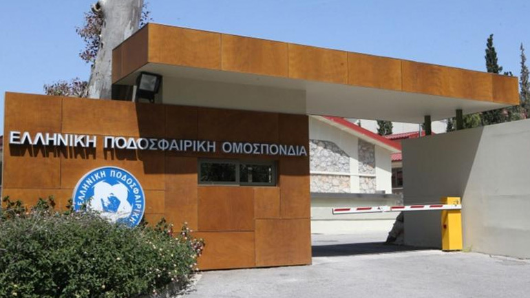 Σύλλογος Υπαλλήλων ΕΠΟ: «Ανεπίτρεπτο να στοχοποιούνται εργαζόμενοι για να πληγεί η ομοσπονδία»