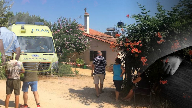 Εξιχνιάστηκε η δολοφονία στα Φιλιατρά