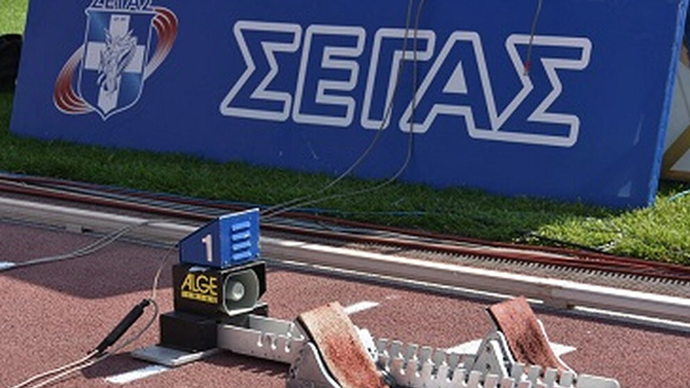 ΣΕΓΑΣ: «Το Γραφείο Τύπου του Υφυπουργού Αθλητισμού και Πολιτισμού είτε δεν γνωρίζει τη νομοθεσία, είτε παραπληροφορεί»