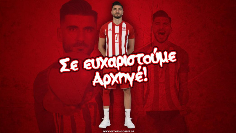 Volley League: Παρελθόν από τον Ολυμπιακό ο Πετρέας