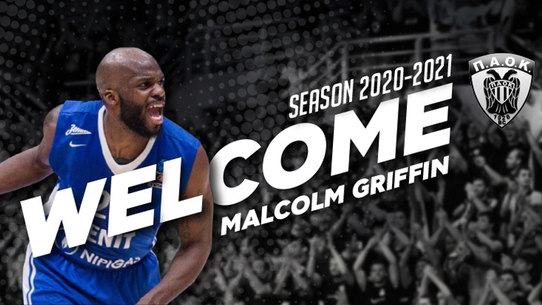 Μπάσκετ: Στον ΠΑΟΚ ο Μάλκολμ Γκρίφιν