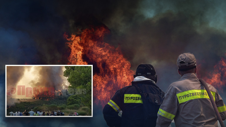 Μάχη με τις φλόγες στην Ηλεία