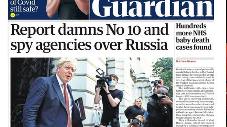 «Έκθεση της Ρωσίας»: Βαθύ κράτος για την κατάληψη της εξουσίας