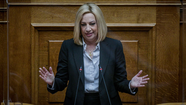 Γεννηματά: «Δυστυχώς η σημερινή μέρα στιγματίζεται από τη βεβήλωση της Αγίας Σοφίας»