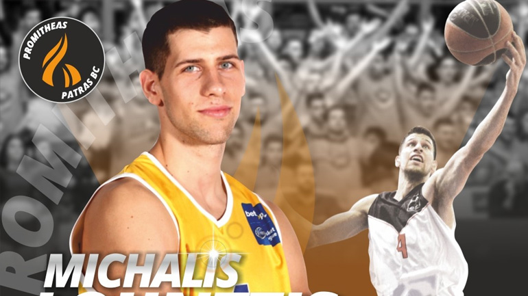 Στον Προμηθέα ο Λούντζης