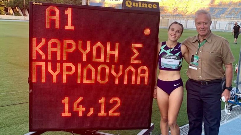 Πανελλήνιο ρεκόρ και πολύ καλές επιδόσεις στο Μίτινγκ Αλμάτων Καλλιθέας