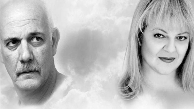 Το Παγκάκι στο Green Theater: Με τον Γιώργο Κιμούλη και τη Φωτεινή Μπαξεβάνη