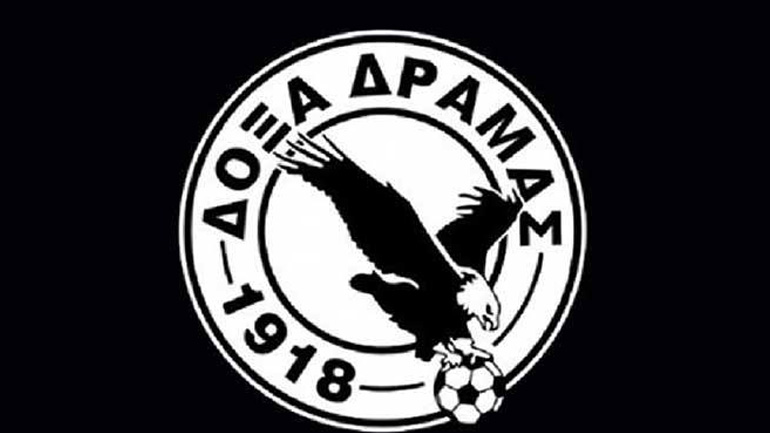 Ποδόσφαιρο: Αλλάζει χέρια η Δόξα Δράμας