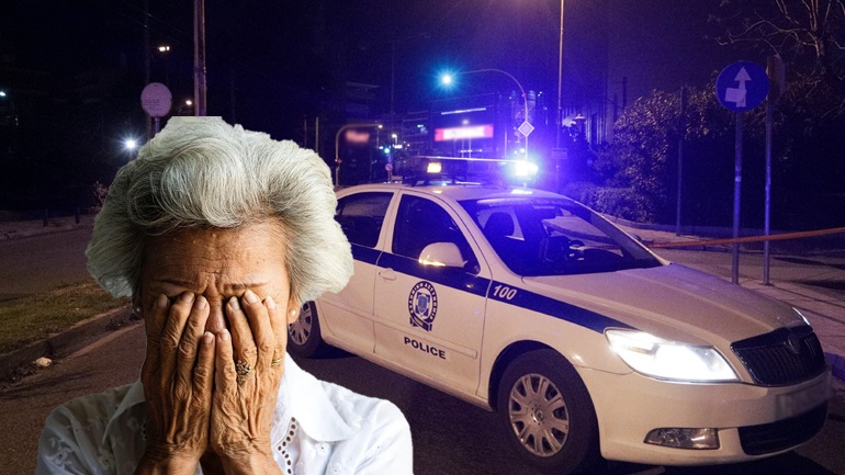Κατέληξε η ηλικιωμένη από την Πρέβεζα, η οποία φέρεται να είχε πέσει θύμα βιασμού
