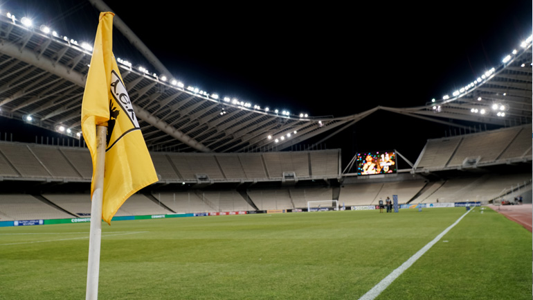 Στις 30/8 στο ΟΑΚΑ ο τελικός του Κυπέλλου