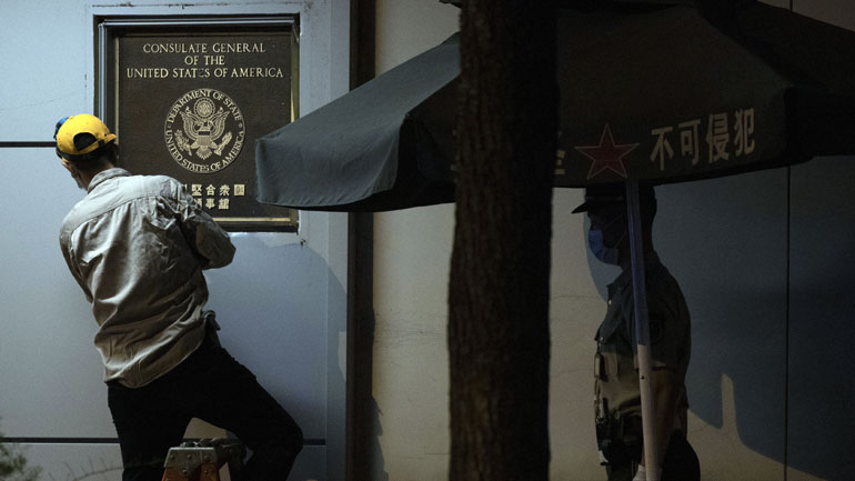 Κίνα: Έκλεισε το αμερικανικό προξενείο στην Τσενγκντού