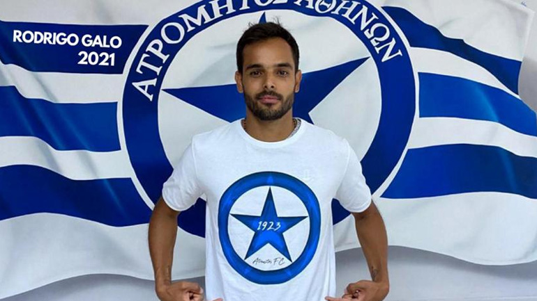 Ατρόμητος: Ανανέωσε ο Γκάλο